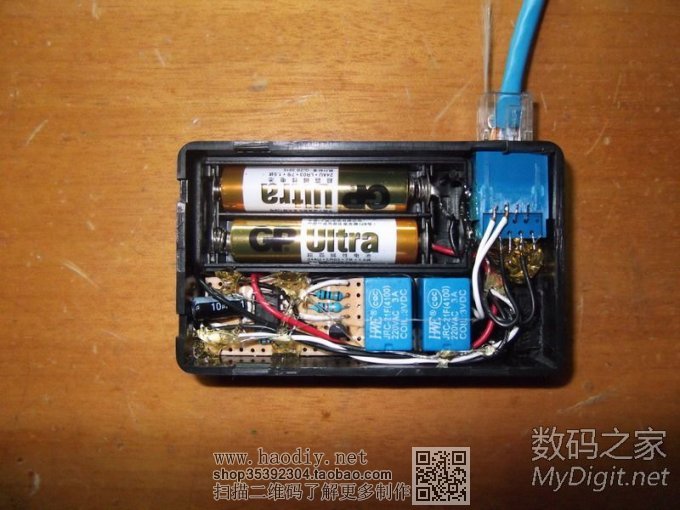 自制在线式网络查线器 自制在线式网络查线器