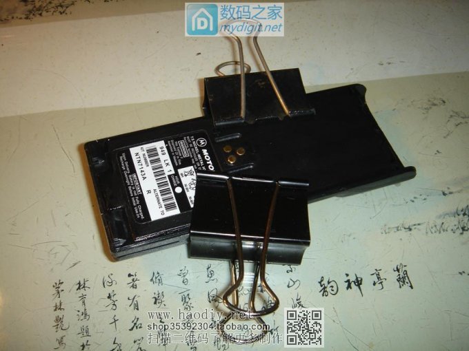 组装摩托罗拉手台电池,支持原厂充电器 组装摩托罗拉手台电池,支持原厂充电器