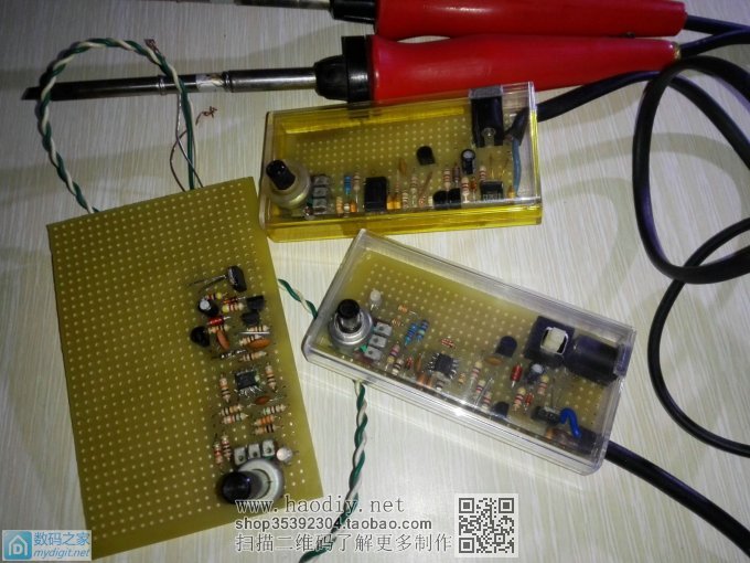 实验证明4558不适合做白菜白光控制板,根本不工作!!!