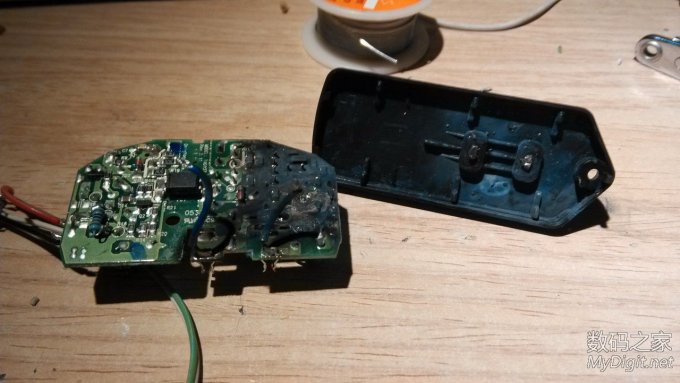 请输入描述 DIY充电器,粗了大事。。。