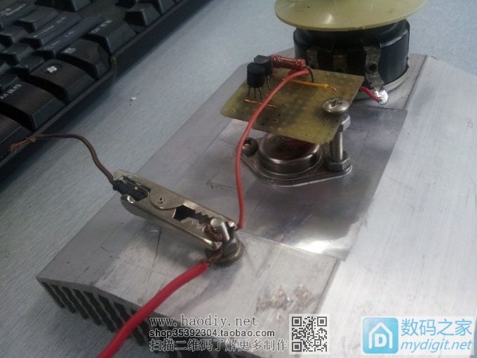 独家原创:用大功率三极管制作简易的电子负载。。。。。。 独家原创:用大功率三极管制作简易的电子负载。。。。。。