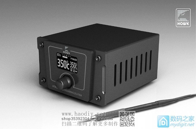 历时5个月 DIY JBC-245焊台 历时5个月 DIY JBC-245焊台