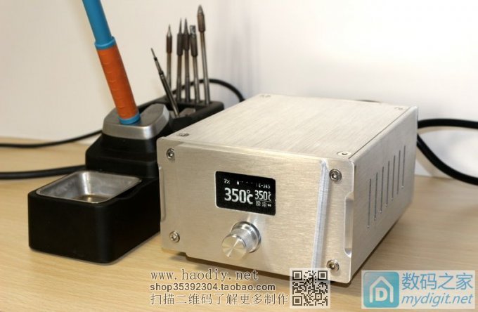 历时5个月 DIY JBC-245焊台 历时5个月 DIY JBC-245焊台