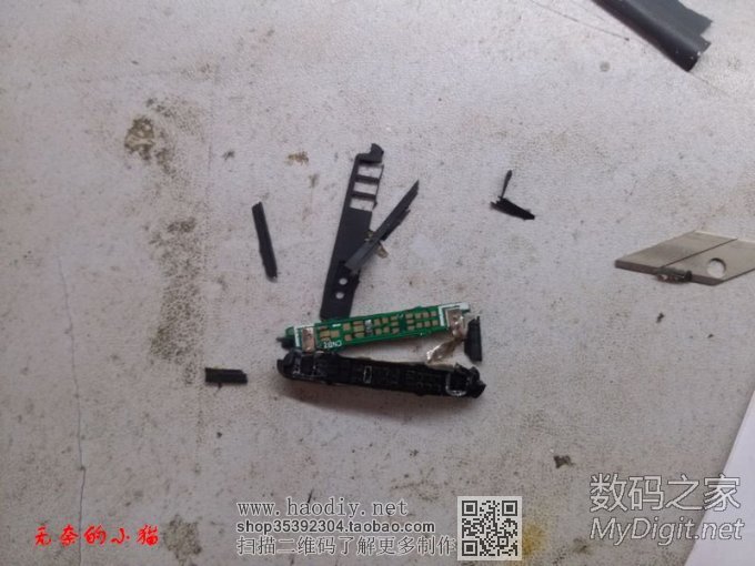 改造诺基亚BL-5C系列电池 改造诺基亚BL-5C系列电池