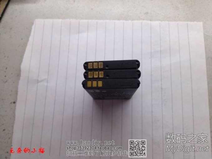 改造诺基亚BL-5C系列电池 改造诺基亚BL-5C系列电池