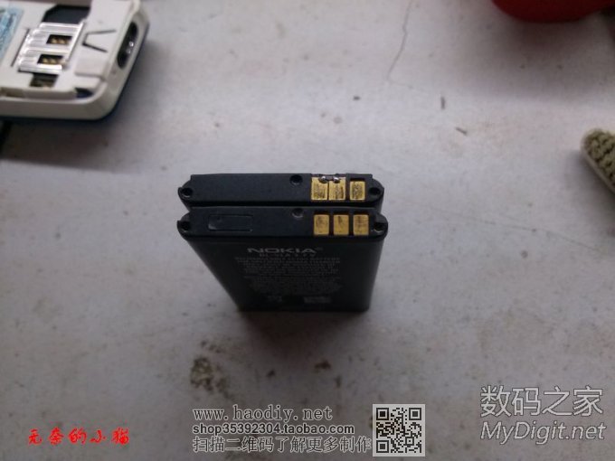 改造诺基亚BL-5C系列电池 改造诺基亚BL-5C系列电池