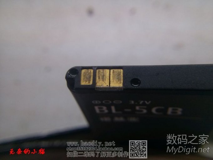 改造诺基亚BL-5C系列电池 改造诺基亚BL-5C系列电池