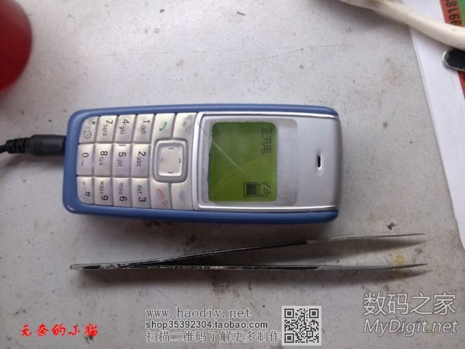 改造诺基亚BL-5C系列电池 改造诺基亚BL-5C系列电池