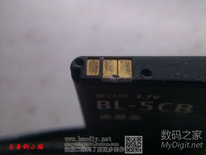 改造诺基亚BL-5C系列电池 改造诺基亚BL-5C系列电池