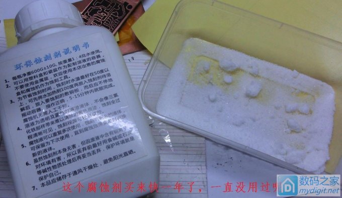 【伟云DIY】看人家做晶体管测试仪,手痒也做了一个