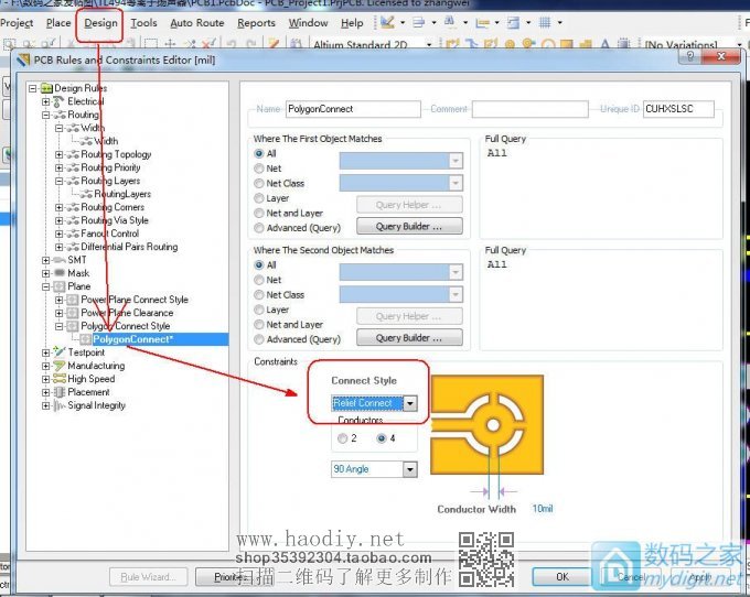 回 benli 的帖子 【伟云DIY】看人家做晶体管测试仪,手痒也做了一个