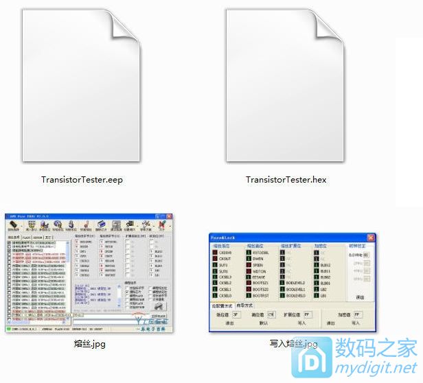 【伟云DIY】看人家做晶体管测试仪,手痒也做了一个
