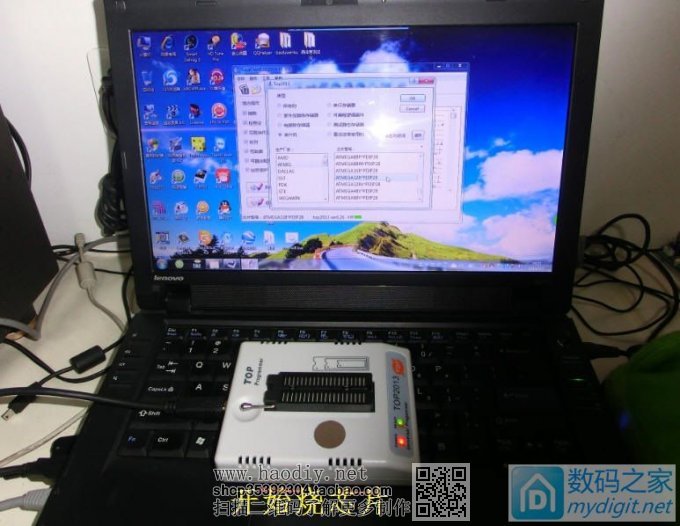 【伟云DIY】看人家做晶体管测试仪,手痒也做了一个