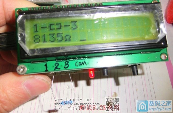 【伟云DIY】看人家做晶体管测试仪,手痒也做了一个