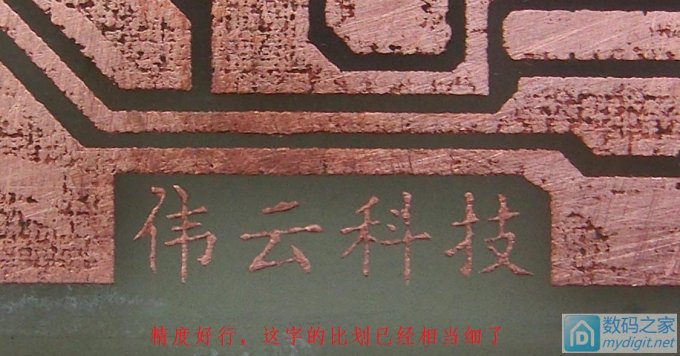 【伟云DIY】看人家做晶体管测试仪,手痒也做了一个