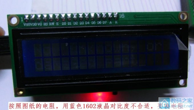 【伟云DIY】看人家做晶体管测试仪,手痒也做了一个