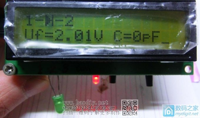 【伟云DIY】看人家做晶体管测试仪,手痒也做了一个