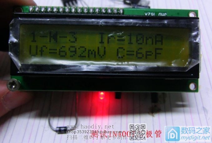 【伟云DIY】看人家做晶体管测试仪,手痒也做了一个