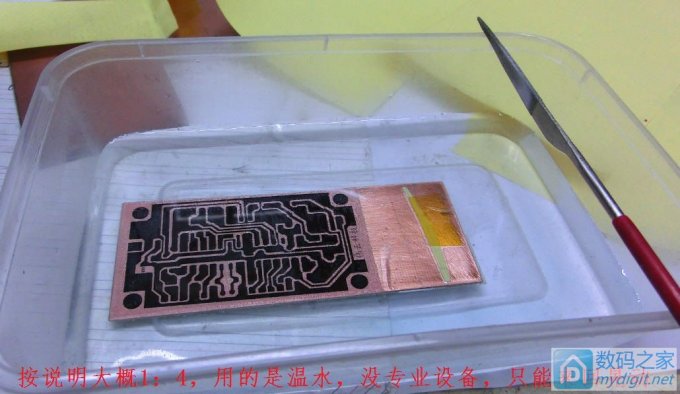 【伟云DIY】看人家做晶体管测试仪,手痒也做了一个