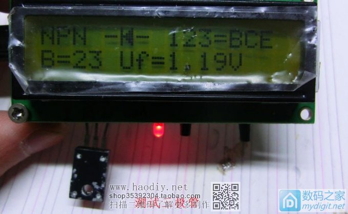 【伟云DIY】看人家做晶体管测试仪,手痒也做了一个