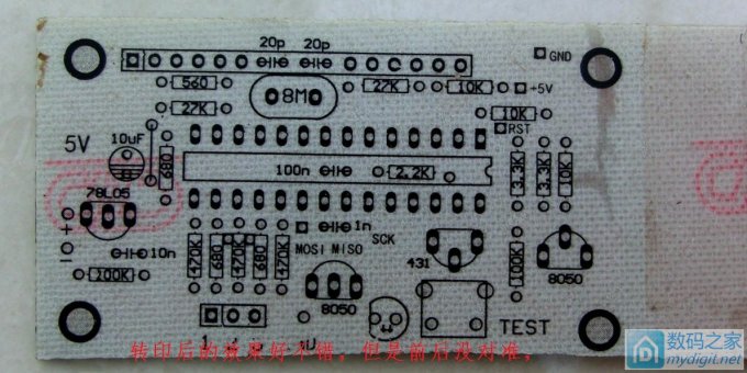 【伟云DIY】看人家做晶体管测试仪,手痒也做了一个