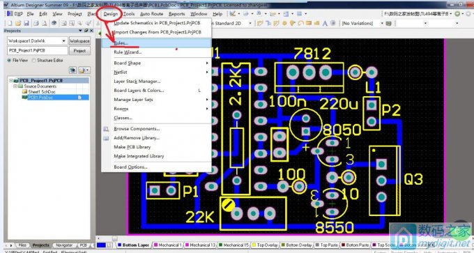 回 benli 的帖子 【伟云DIY】看人家做晶体管测试仪,手痒也做了一个