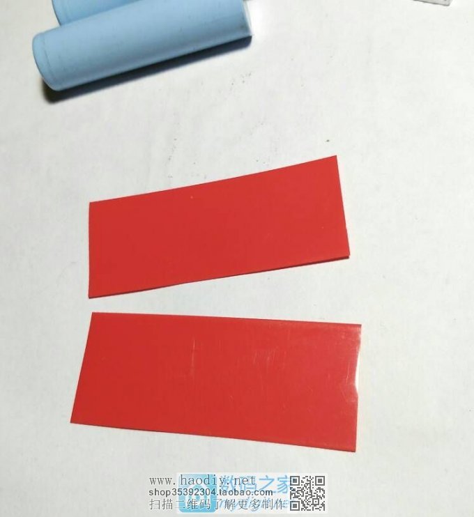 D个电池组,没创意! D个电池组,没创意!