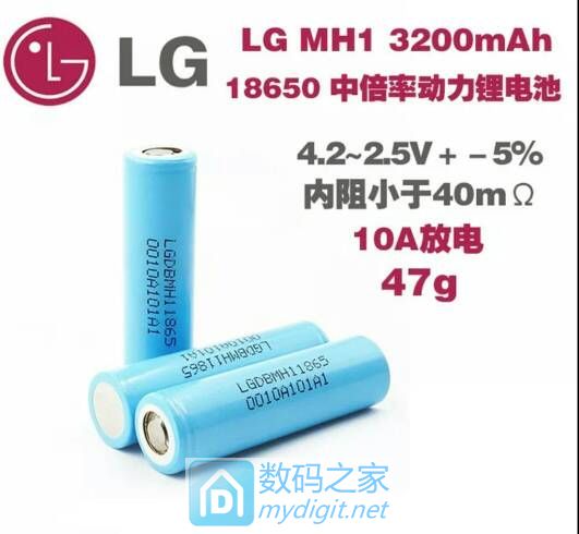 D个电池组,没创意! D个电池组,没创意!