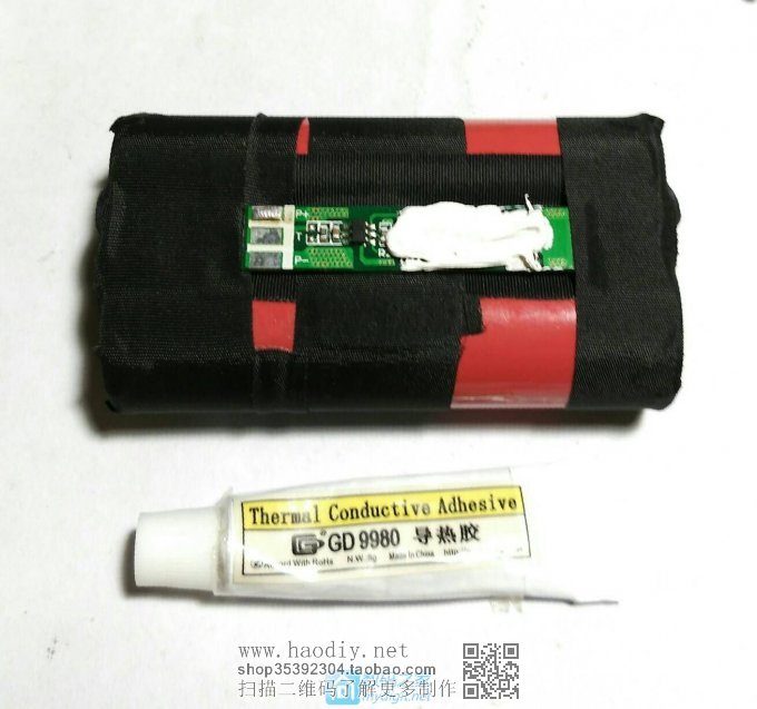 D个电池组,没创意! D个电池组,没创意!