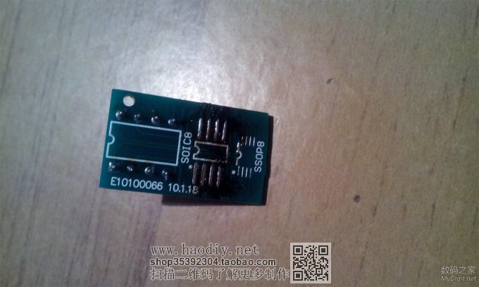 TL-WR941N V4.0刷固件成砖,修砖成功的曲折过程