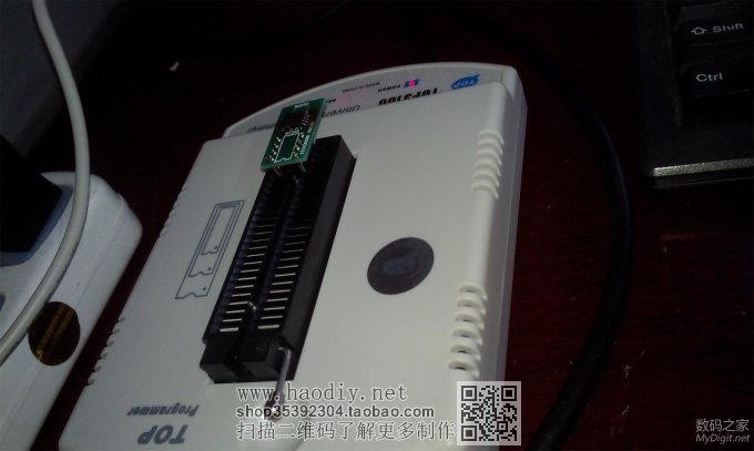 TL-WR941N V4.0刷固件成砖,修砖成功的曲折过程