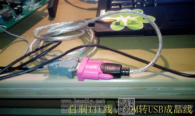 TL-WR941N V4.0刷固件成砖,修砖成功的曲折过程