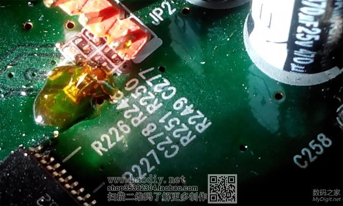 TL-WR941N V4.0刷固件成砖,修砖成功的曲折过程