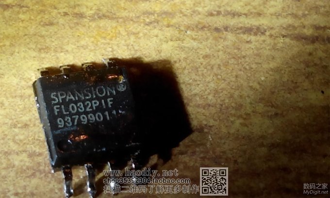 TL-WR941N V4.0刷固件成砖,修砖成功的曲折过程