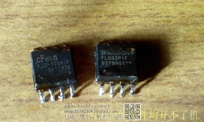 TL-WR941N V4.0刷固件成砖,修砖成功的曲折过程