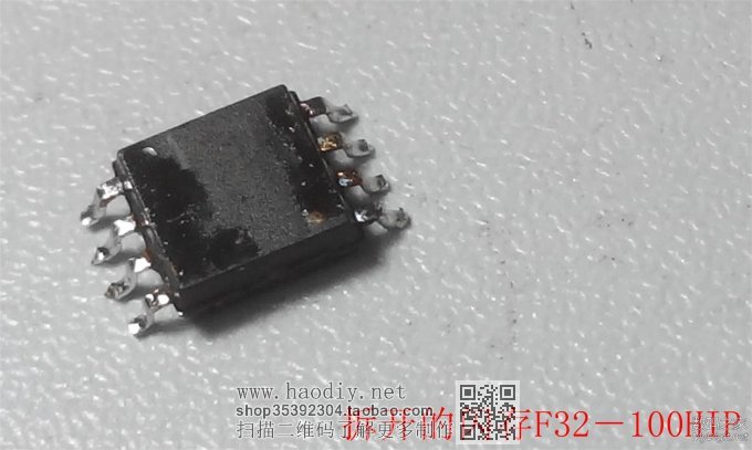 TL-WR941N V4.0刷固件成砖,修砖成功的曲折过程