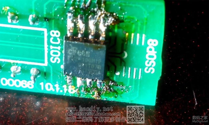 TL-WR941N V4.0刷固件成砖,修砖成功的曲折过程