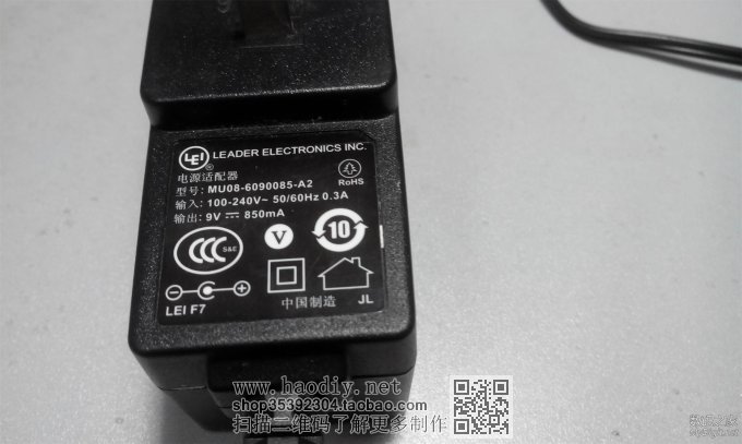 TL-WR941N V4.0刷固件成砖,修砖成功的曲折过程 TL-WR941N V4.0刷固件成砖,修砖成功的曲折过程