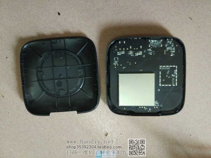 我来给小米盒子3s升级内存 我来给小米盒子3s升级内存