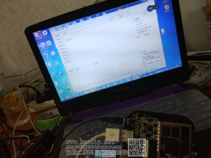 继续来 我来给小米盒子3s升级内存