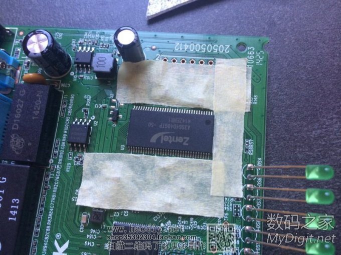 TP-LINK TL-WR842N 改机贴 TP-LINK TL-WR842N 改机贴