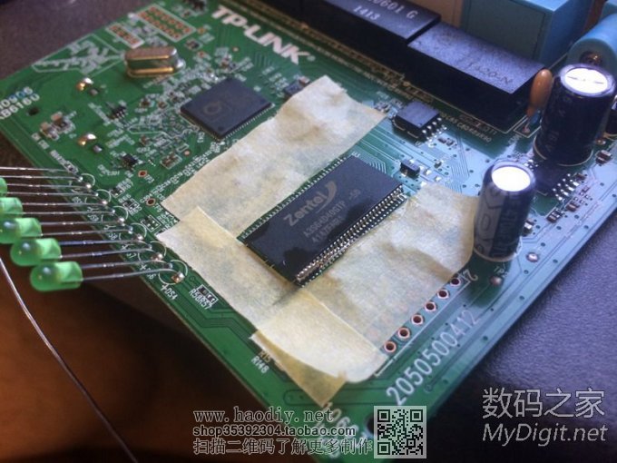 TP-LINK TL-WR842N 改机贴 TP-LINK TL-WR842N 改机贴