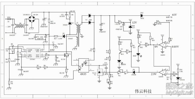 3842方案电动车充电器改2.5~48V可调电源尝试