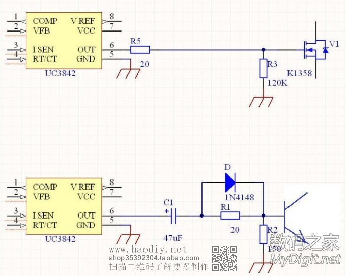 3842方案电动车充电器改2.5~48V可调电源尝试