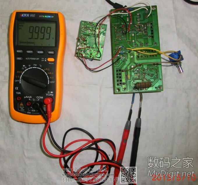 3842方案电动车充电器改2.5~48V可调电源尝试 3842方案电动车充电器改2.5~48V可调电源尝试