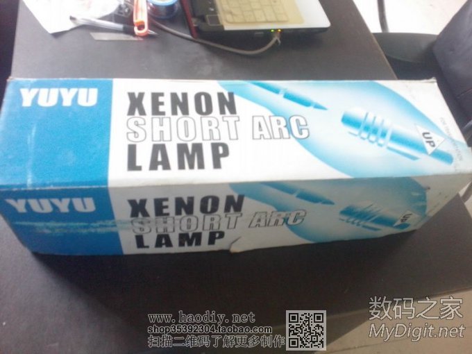 请输入描述 废品站淘来的4KW氙灯泡