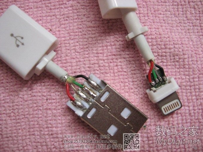 让高价苹果数据线绝迹吧! 让高价苹果数据线绝迹吧!