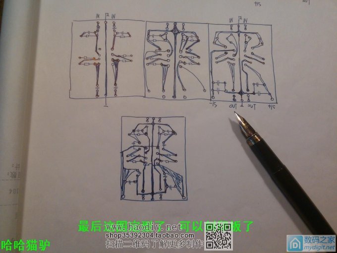 纯手工打造,NE5532  10倍线放 纯手工打造,NE5532  10倍线放