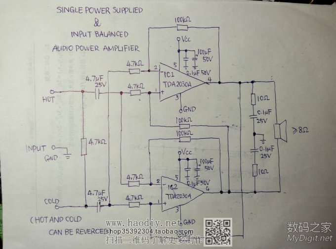 单电源全平衡TDA2030A功放制作. 静态指标出乎意料. 附电路图和制作要点. 单电源全平衡TDA2030A功放制作. 静态指标出乎意料. 附电路图和制