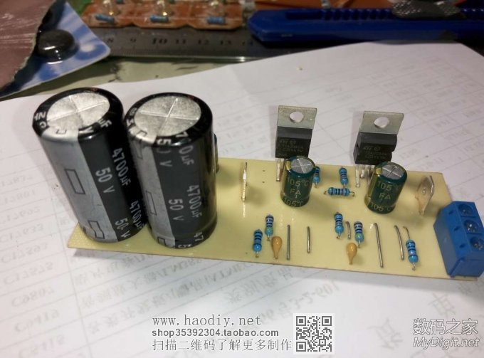 单电源全平衡TDA2030A功放制作. 静态指标出乎意料. 附电路图和制作要点. 单电源全平衡TDA2030A功放制作. 静态指标出乎意料. 附电路图和制